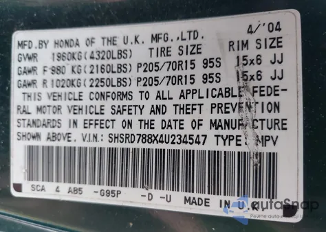 2004 Honda Cr-V Ex из США, поврежденный, VIN SHSRD788X4U234547